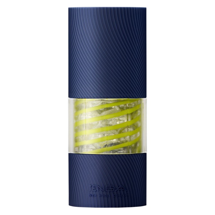 Masturbator Rotativ Spinner 03 Shell