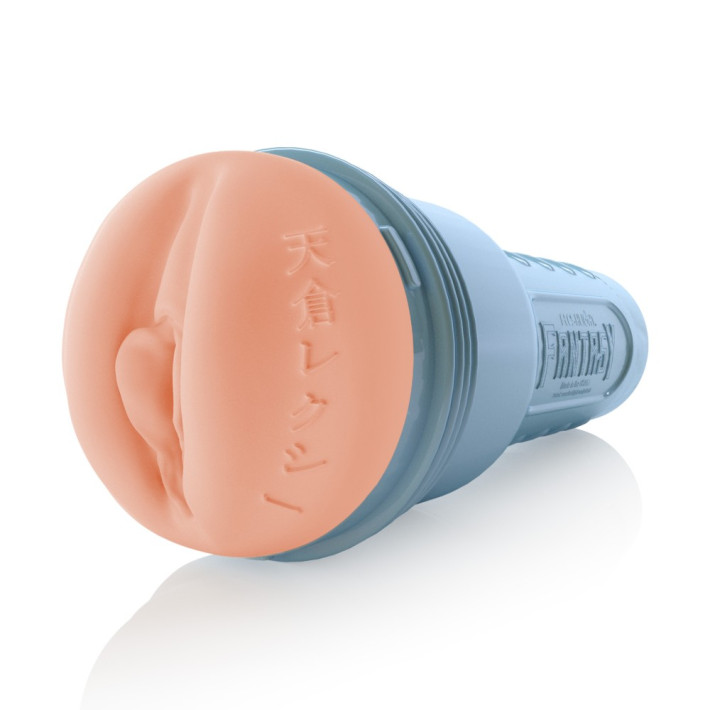Masturbator Vagin Fleshlight Lexi Amakura 4