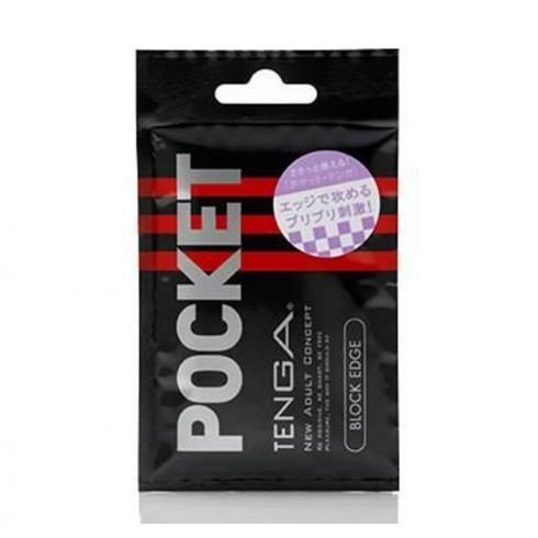 tenga, Masturbator De Unica Folosinta Pocket Tenga Block Edge, pasiune.ro