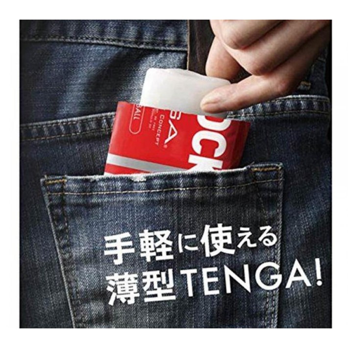 Masturbator De Unica Folosinta Pocket Tenga Click Ball