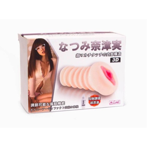 mens, Masturbator Cu Vibratii Mens 3d, pasiune.ro