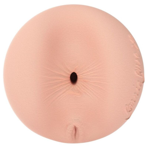fleshlight, Masturbator Fund Fleshlight Bonnie Blue, pasiune.ro