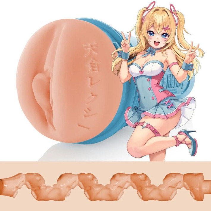 Masturbator Vagin Fleshlight Lexi Amakura 16