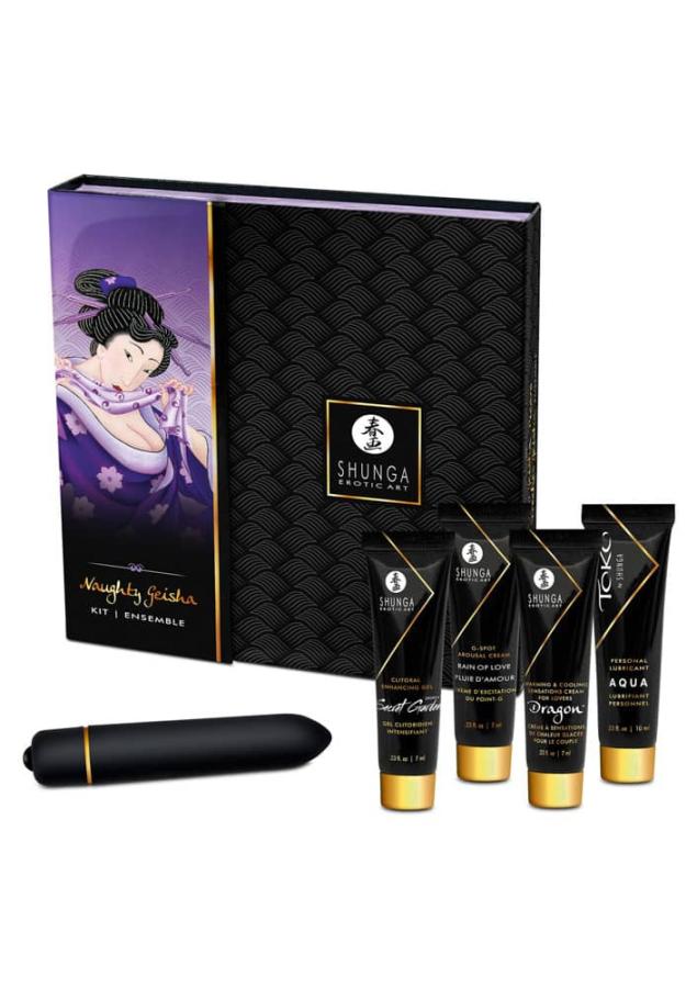 Set Cadou Stimulente Erotice Naughty Gei in SexShop KUR Romania