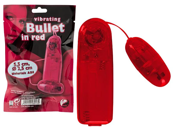 Glont Vibrator Cu Telecomanda, Rosu, 5.5 Cm