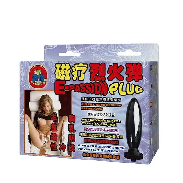 Set Multifunctional Pentru Electro-stimulare Cu Dop Anal